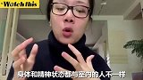 武汉退伍军人响应号召支援前线 女儿接受采访一句话让人泪目