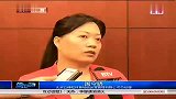 街球-街球手今夏有福了 五棵松建“蝎斗场”斗牛-新闻