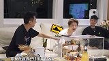 邓超问鹿晗：关晓彤花钱大方吗？鹿晗说漏嘴的回答，暴露真实家底
