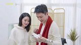 赵丽颖给冯绍峰按摩，谁注意到冯绍峰的反应喜欢是装不出来的