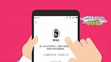 茅台进军房地产？竟受国家限制“公务消费”影响，这是怎么了？