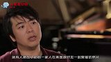 郎朗演出完与好友聚餐，吉娜当婆婆面紧搂老公脖子，婆婆表情亮了