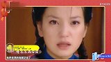 华晨宇一秒入戏，一人演绎“陆家父女”二角