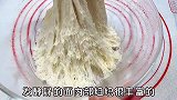 1碗面粉，1碗水，教你糖三角的做法，比包子馒头还好吃
