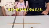 真没想到小女儿这么聪明！