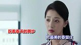 一首好听的歌曲《春天的舞步》