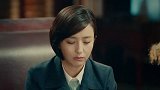 霞光：高大霞根据对当地地形的熟悉程度，判断走私伪币的必经之路