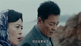 霞光：麻苏苏向方若愚传达了大姨的指示，准备在大连打一场经济战