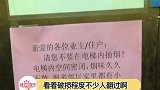 孙子兵法算是让你玩明白了
