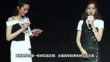 小白鞋已经被00后嫌弃了，baby带火了“珍珠V鞋”，巨时髦