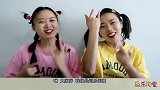 馋嘴俩闺蜜动手自制“冰淇淋”，棉花糖甜筒浇果酱，美味又逗乐