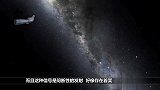 天眼又有新收获!距地球16光年外有颗类地行星,或已出现生命!