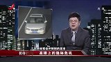 传奇：接连发生高楼被盗，抓到窃贼不敢相信，幕后黑手让人愤怒