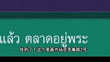 永远不要随意的在网络评判一个人。
