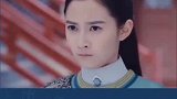 你是赵敏吗