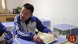 学渣为打败学霸，自制“墨水面条”，不料竟吃坏了肚子错过考试