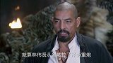 恩仇记：儿子上山当土匪，老爹直接带兵打上山，逼儿子亲自出马