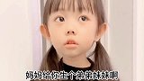 搞笑对话一生可以生一窝