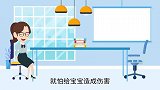 纯母乳喂养还需要喂水吗？喂养方式别搞错，会影响孩子健康