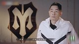 陈小春记不住李承铉的名字，这也太好笑了