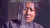 夫妻二人强忍毒发，只为骗日军喝下毒药