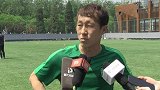 中超-17赛季-9天3赛 国安五一假期加练定位球防守-新闻