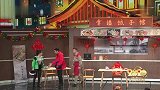 张若昀秦岚谈恋爱，房子是秦岚买的，贾冰来劝架结果尴尬了！