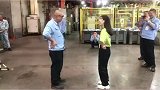 虽然年纪大了，至少大叔还有勇气在