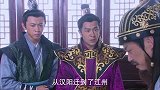 邹普胜和陈友谅带着天完国大队军马到江州，无非是想攻打应天