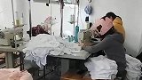 现在做个裁缝，还要戴头盔吗