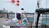 蔡徐坤郭麒麟相继找到椅子，大林还是质疑郑恺欧阳娜娜身份！