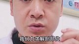 骨折治疗目标是骨折愈合良好的功能，而非严丝合缝涨知识  医生 骨折