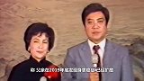 著名主持人赵忠祥病逝，网友发声追悼：赵老师，一路走好！