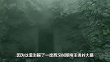 西汉靖王刘胜墓有多豪，上万件陪藏品，出土金缕玉衣轰动考古界
