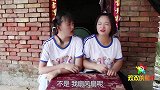 短剧：妈妈去地里干活被热的头晕，姐妹俩对妈妈的照顾，真暖心！
