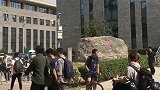 北京大学学霸下课之后，就是这样的，真后悔当初没好好学习啊