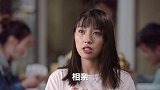 听说这是你们的现男友？vlog七天打卡 李现