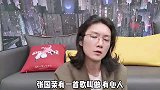 民间故事你害怕的，或许是别人梦寐以求见到的。