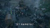 星火云雾街：清晨天色微亮，战火还未散去，卢人杰便带着马队和伪装回到伤员出发了