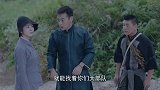星火云雾街:护送伤员到了安全的地域后,卢人杰赶忙让金贵陪自己快马加鞭赶回去找卢人豪