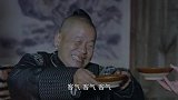 星火云雾街：土匪头子名叫张太平，原来他收人八百现大洋，只为留下卢人杰的性命
