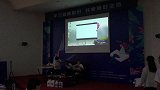 2020健康素养知识竞赛情景剧现场录影