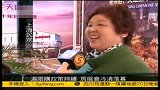 沪限购政策持续房展会冷清落幕