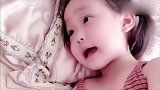 萌宝把长辈哄得乐乐呵呵的，真是个小人精啊