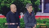 春晚方清平欠钱不还，结果为了孩子上好学校，自愿还钱