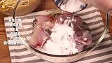 教大家做酸菜鱼。