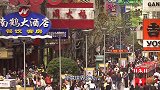 国内一农民的祖坟竟然冒青烟，专家赶来后，国家驻军封锁整座山