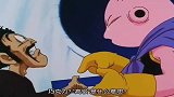 龙珠第一友情撒旦和布欧你永远是我的朋友