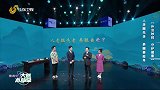 大医本草堂-20250829-外治妙招 守护健康