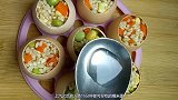 鸡蛋这样做，大人孩子都爱吃。